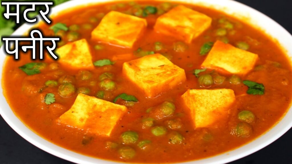 Ghar Per Paneer Kaise Banaen