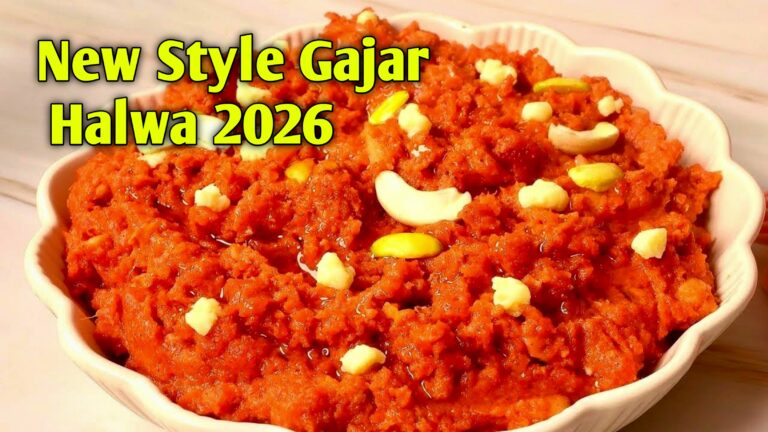 Indian New Style Gajar Halwa Recipe 2026 नये साल पर बनाए गाजर का स्वादिष्ट हलवा