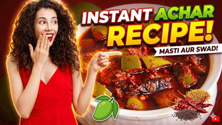 Aam ka Achar Kaise Banaye 2026 | कम तेल में आम का अचार Recipe (सालों तक टिके)